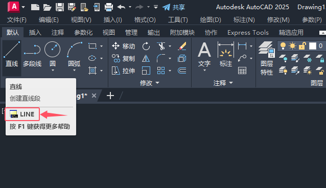 cadֱIʲôcadֱILI1