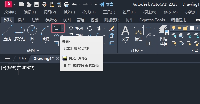 cadξ܌ô޸cadξ܌޸ĵķ2