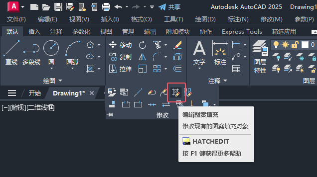 cadD侎݋ô_cadD侎݋_ķ4