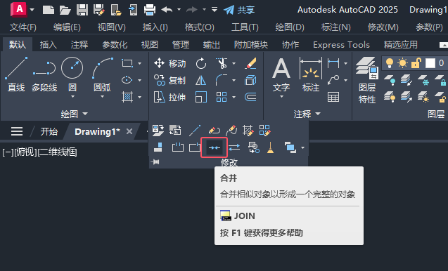 cadֱDQɶξԔB2
