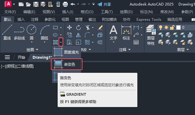 cadɫôcadɫE2