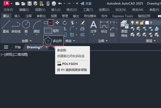 cad߅ôLcad߅LƵķ1