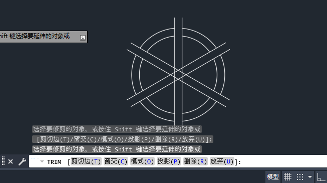 CAD圓環(huán)等分圓環(huán)的步驟如此簡單第7步