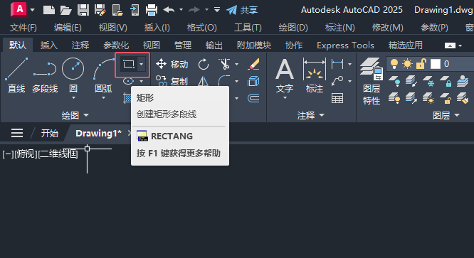 CADύQDCAD2025L1