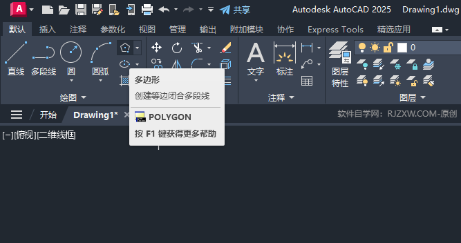 cad߅߅LôҎ(gu)?cad߅߅LҎ(gu)ķ1