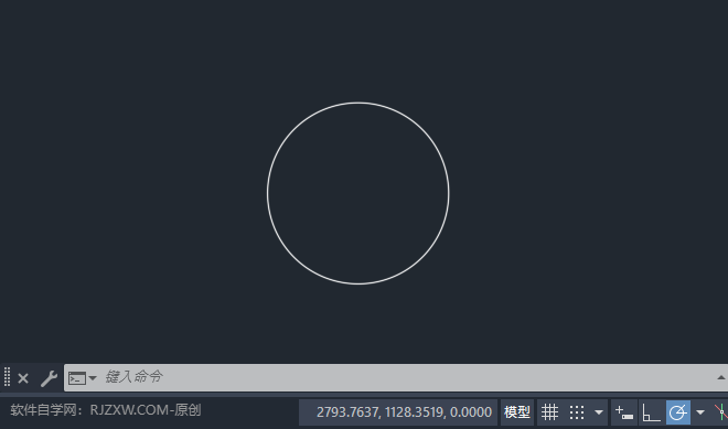 cad多邊形怎么畫？cad多邊形的畫法。第1步