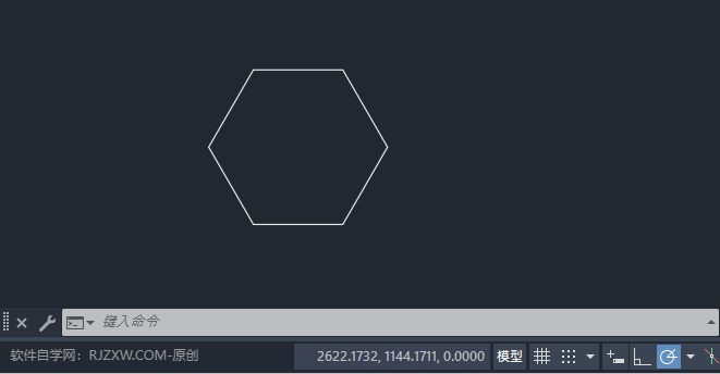 cad多邊形怎么整體偏移?cad多邊形整體偏移的方法。第1步