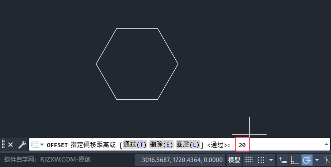 cad多邊形怎么整體偏移?cad多邊形整體偏移的方法。第3步