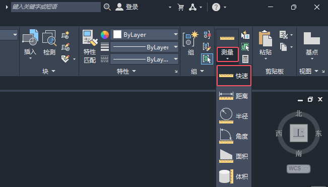cadྀLȜycadྀLôy2