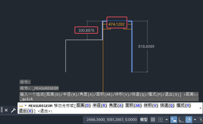 cadྀLȜycadྀLôy4