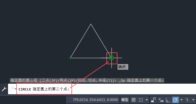 CAD2025ÈAϵc(chung)Aķ4