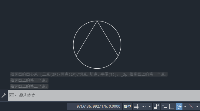 CAD2025ÈAϵ(g)c(din)(chung)Aķ