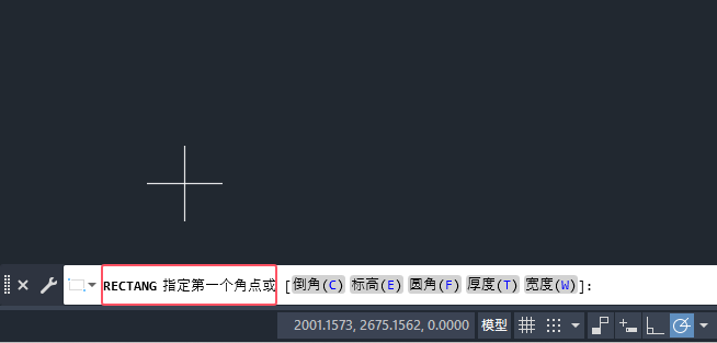 CAD2025如何創(chuàng)建矩形多段線？CAD2025創(chuàng)建矩形多段線的方法第2步