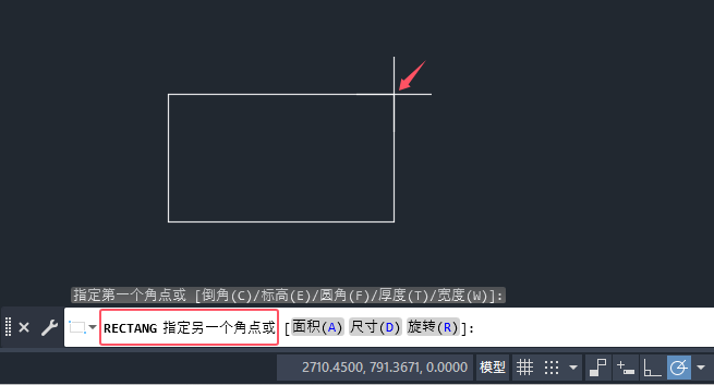 CAD2025如何創(chuàng)建矩形多段線？CAD2025創(chuàng)建矩形多段線的方法第3步