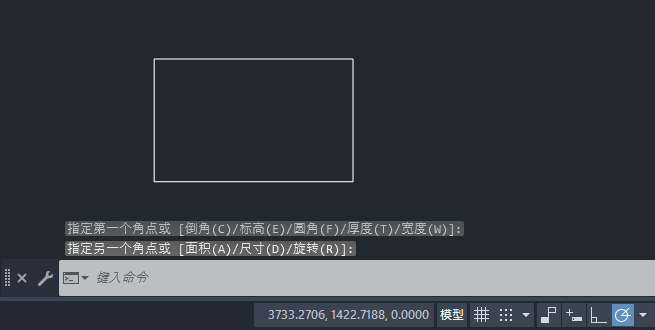 CAD2025如何創(chuàng)建矩形多段線？CAD2025創(chuàng)建矩形多段線的方法第4步