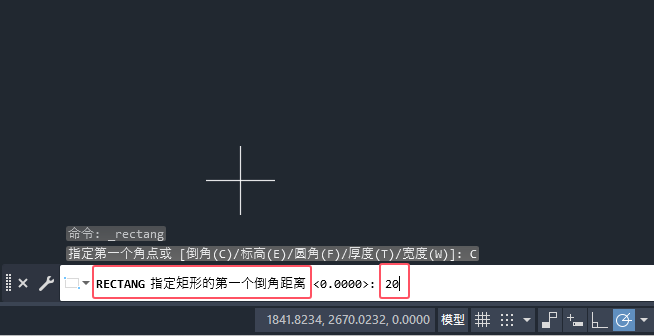 CAD2025LƵǾCAD2025LƵǾεķ3