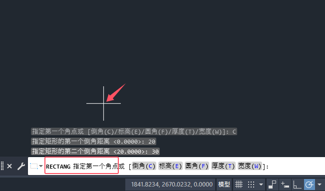 CAD2025LƵǾCAD2025LƵǾεķ5