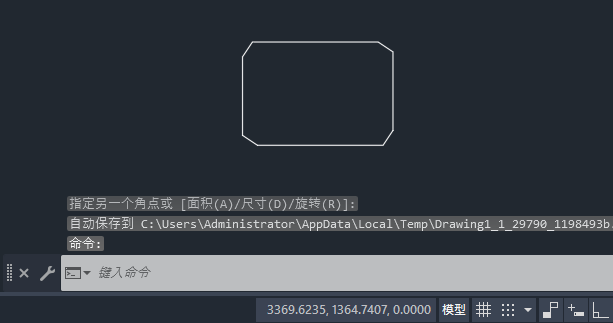 CAD2025LƵǾCAD2025LƵǾεķ7