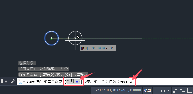 CAD2025еķʽ(f)ƶ(g)(du)5