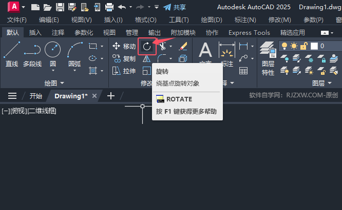 CAD2025D(zhun)(f)ƌ(du)CAD2025D(zhun)(f)ƌ(du)ķ2