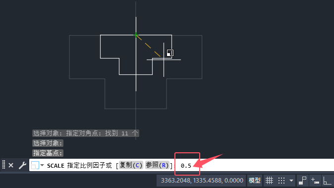 CAD2025ôsŌCAD2025sŌķ5