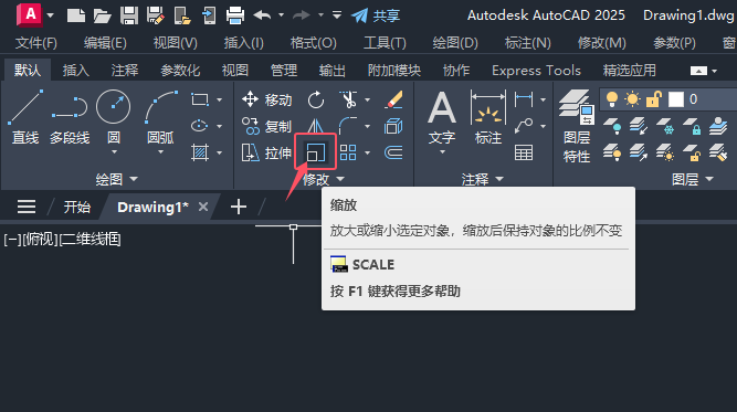 CAD2025οsСxČCAD2025sСxķ2
