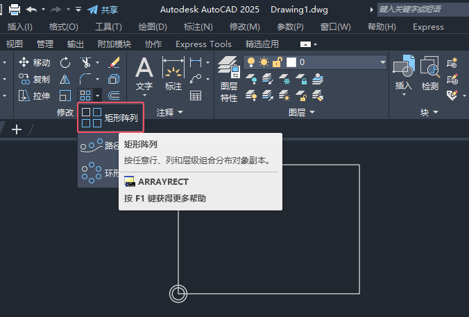 CAD2025ɾCAD2025ɾеķ2