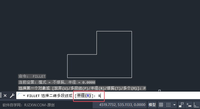 CAD2025Aһ(g)ξʲô˼4