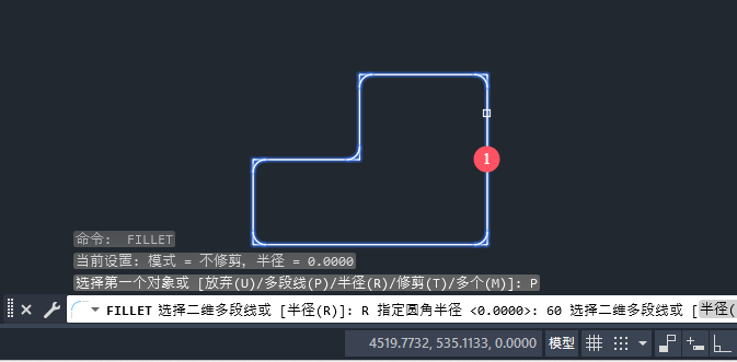 CAD2025Aһ(g)ξʲô˼6