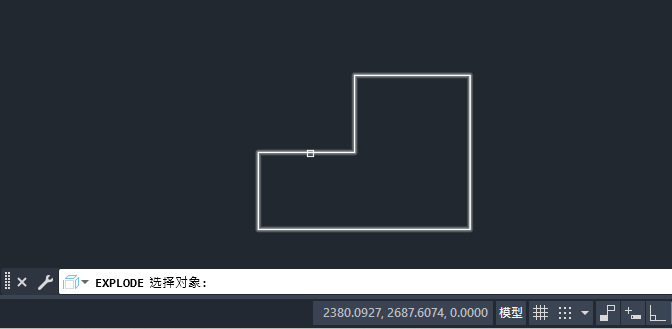 CAD2025如何分解多段線？CAD2025分解多段線的方法。第3步