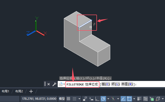 CAD2024ÈA߅錍(sh)w(du)߅AЧ4