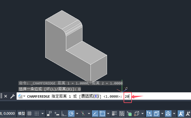 CAD2024Ξ錍(sh)w(du)߅Ч4