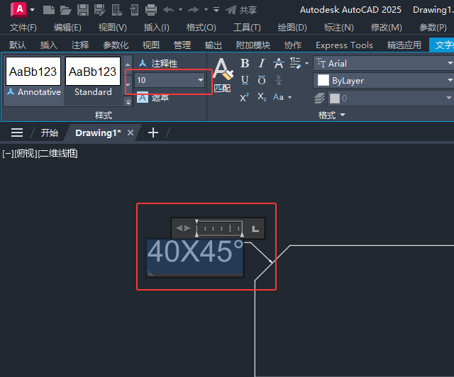 cadΘ(bio)עcad(bio)עǵķ7