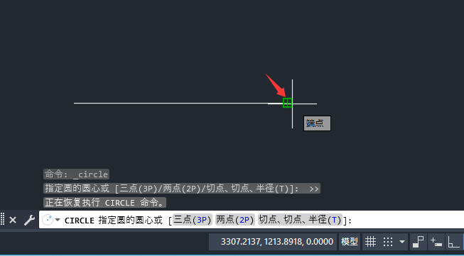 cad2025端點(diǎn)怎么設(shè)置？cad2025端點(diǎn)設(shè)置的方法。