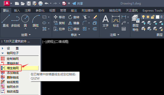 еĉSW(wng)ôʹSW(wng)ʹ÷2
