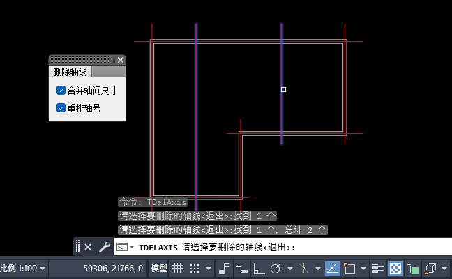 天正建筑如何刪除軸線？天正建筑刪除軸線的方法