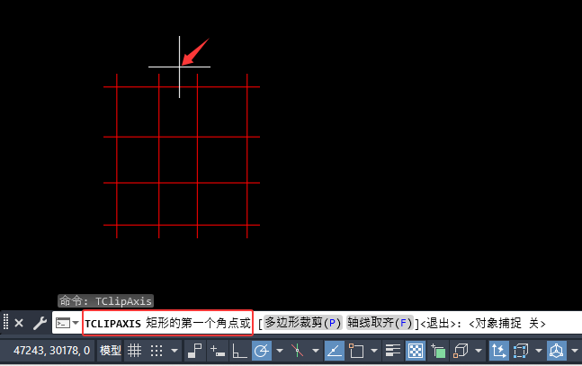 CAD天正建筑T20使用矩形模式軸線裁剪的方法第3步