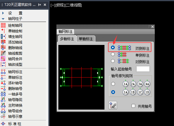 CADеSW(wng)(bio)עôMp(c)(bio)ע3