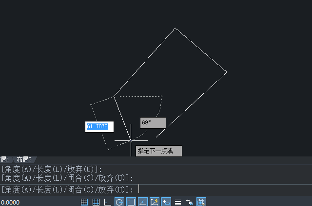 CAD2020Lֱ(du)^(gu)]ϣCʲô˼1