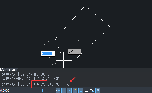 CAD2020Lֱ(du)^(gu)]ϣCʲô˼2