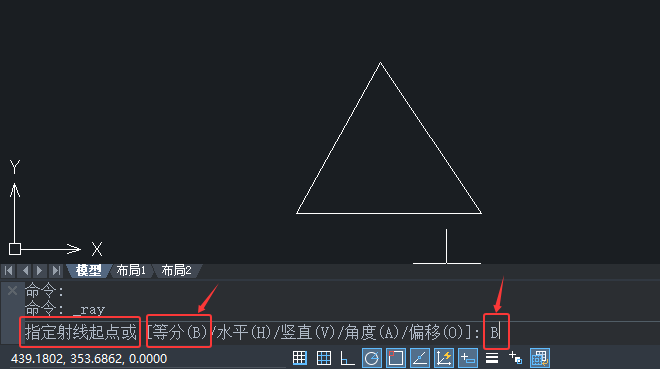 CAD2020ôLƽǵĵȷ侀3