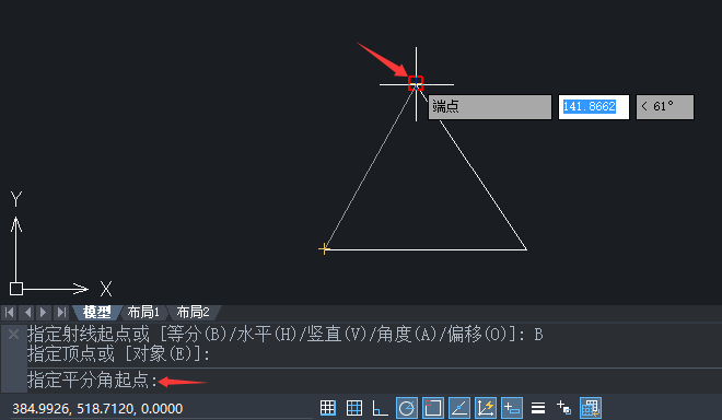 CAD2020ôLƽǵĵȷ侀5