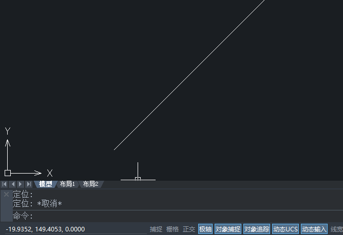 CAD2020L45ȽǶȵ侀4