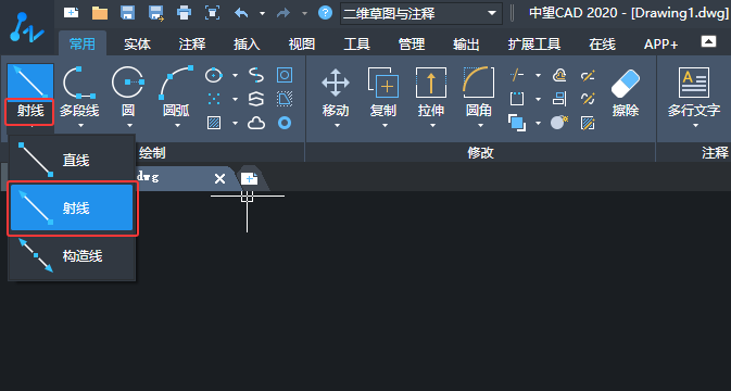 CAD2020L45ȽǶȵ侀