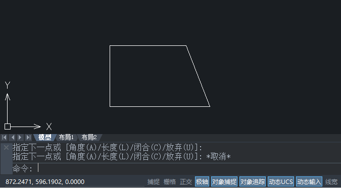 CAD2020ôʹƫƵķʽ(chung)侀1