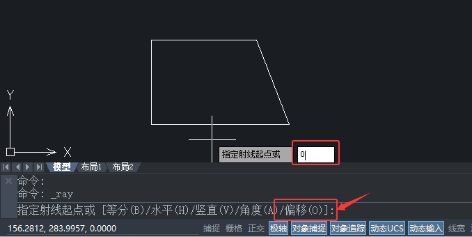 CAD2020ôʹƫƵķʽ(chung)侀3