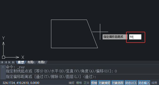 CAD2020ôʹƫƵķʽ(chung)侀4