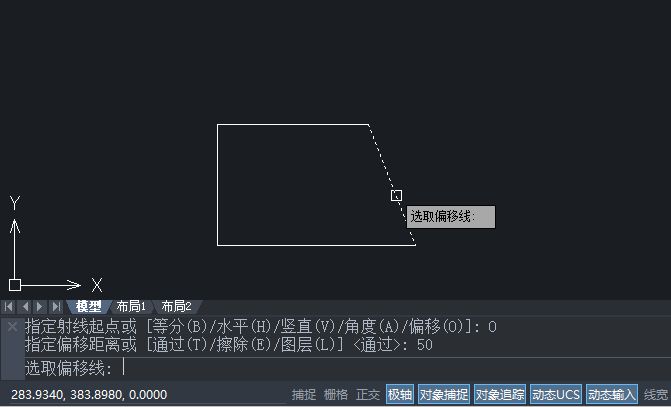 CAD2020ôʹƫƵķʽ(chung)侀5