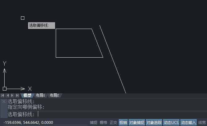 CAD2020ôʹƫƵķʽ(chung)侀7