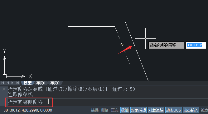 CAD2020ôʹƫƵķʽ(chung)侀
